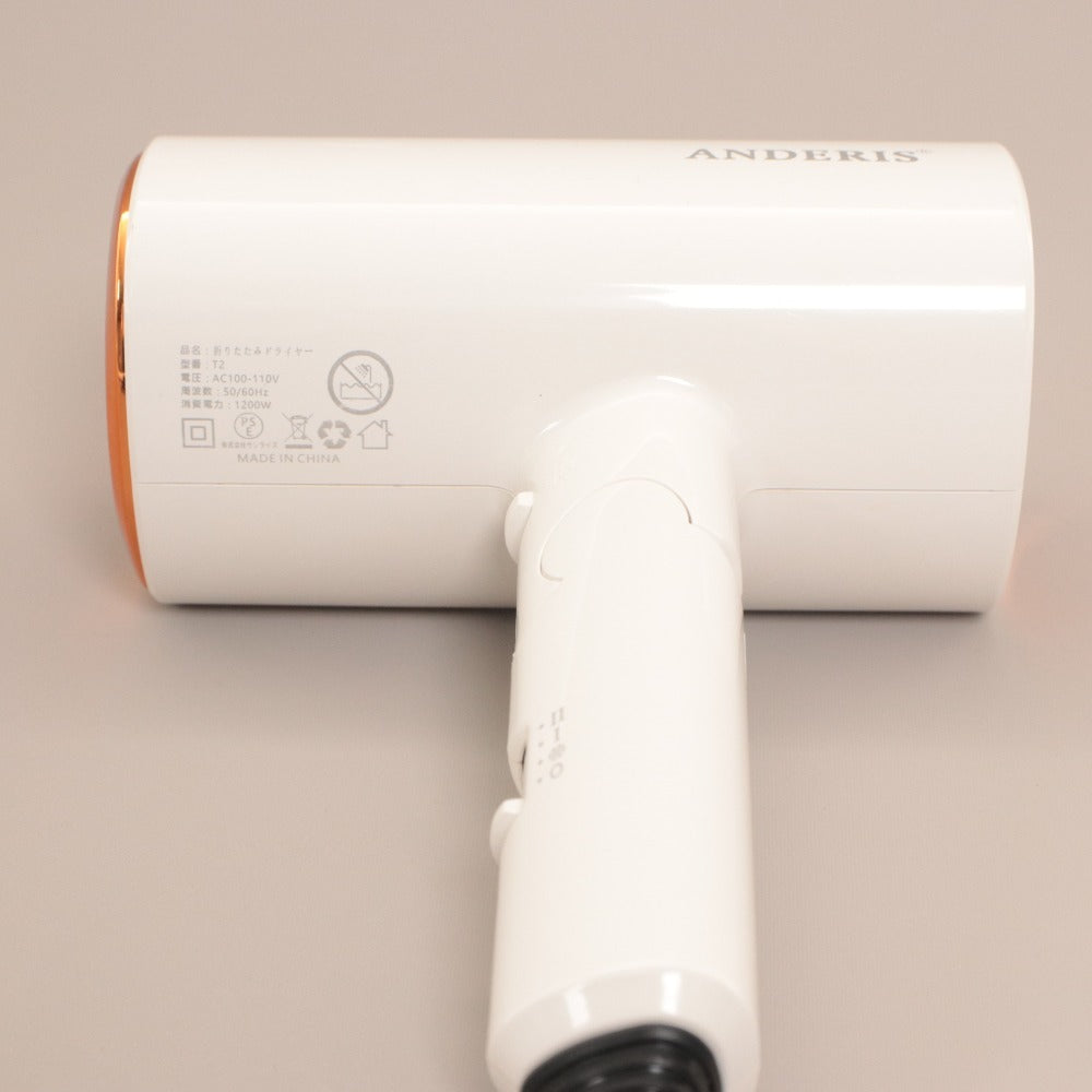 ■ ANDERIS Hair Dryer T2 Foldable 1200W Negative Ion Lightweight Compact Hair Care Power Tested