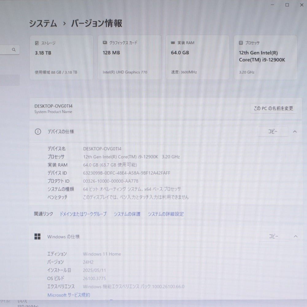 ■ ASUS Desktop PC Windows 11 CPU Intel Core i9 12900K Memory 64GB Power confirmed