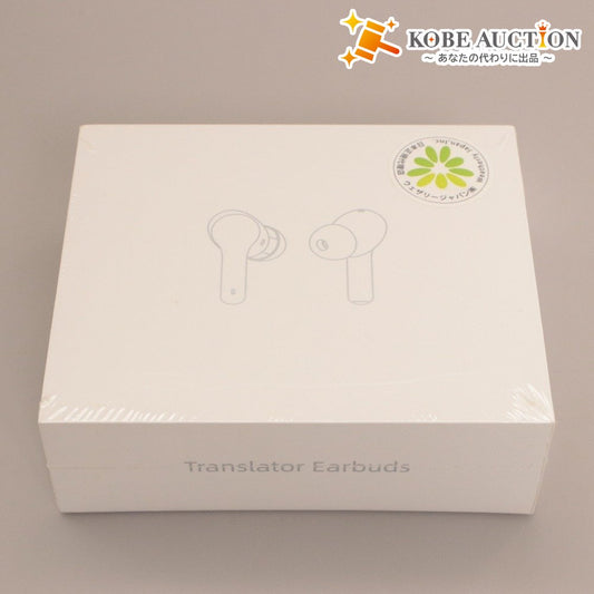 ■ Weatherly Japan Wireless Earphone Translator AI WOOASK M6 127 Languages New Unopened