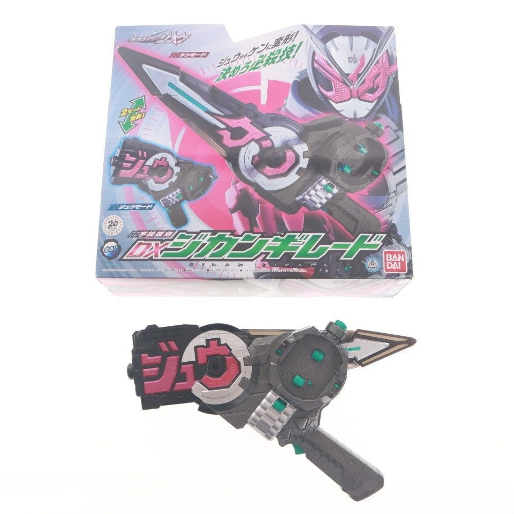 ■ 仮面ライダー ジオウ おもちゃ 大量セット まとめ売り ライドヘイセイバー ライドウォッチ ジクウドライバー 等 箱付き含む