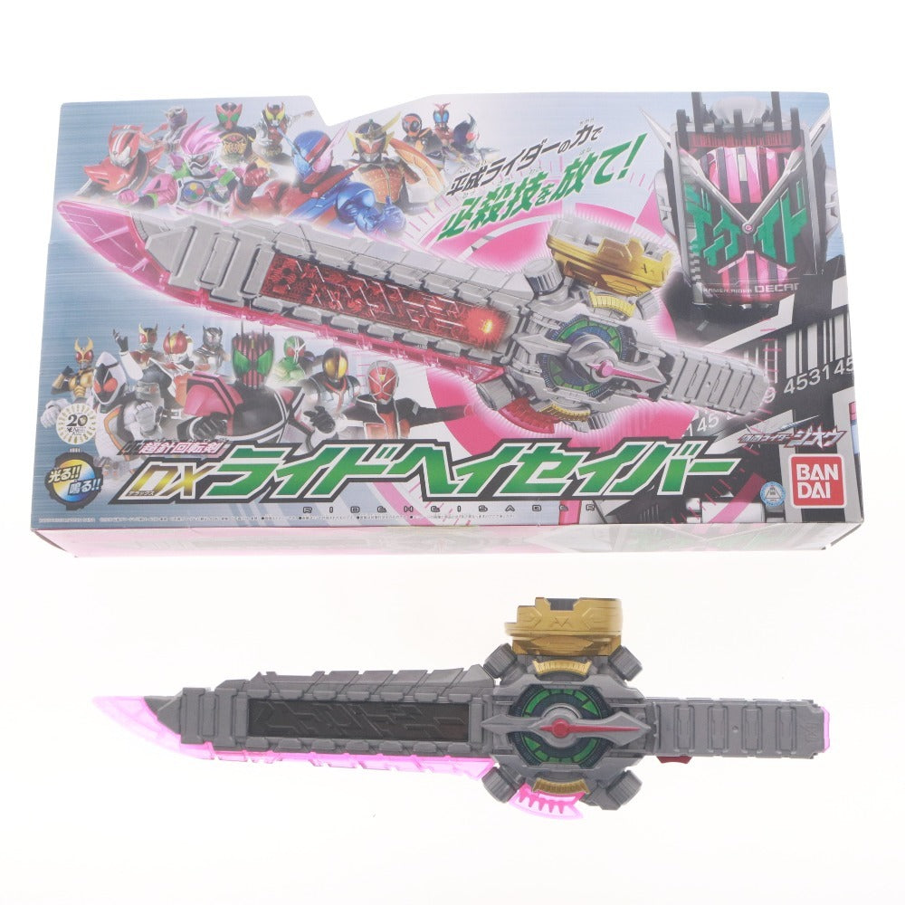 ■ 仮面ライダー ジオウ おもちゃ 大量セット まとめ売り ライドヘイセイバー ライドウォッチ ジクウドライバー 等 箱付き含む
