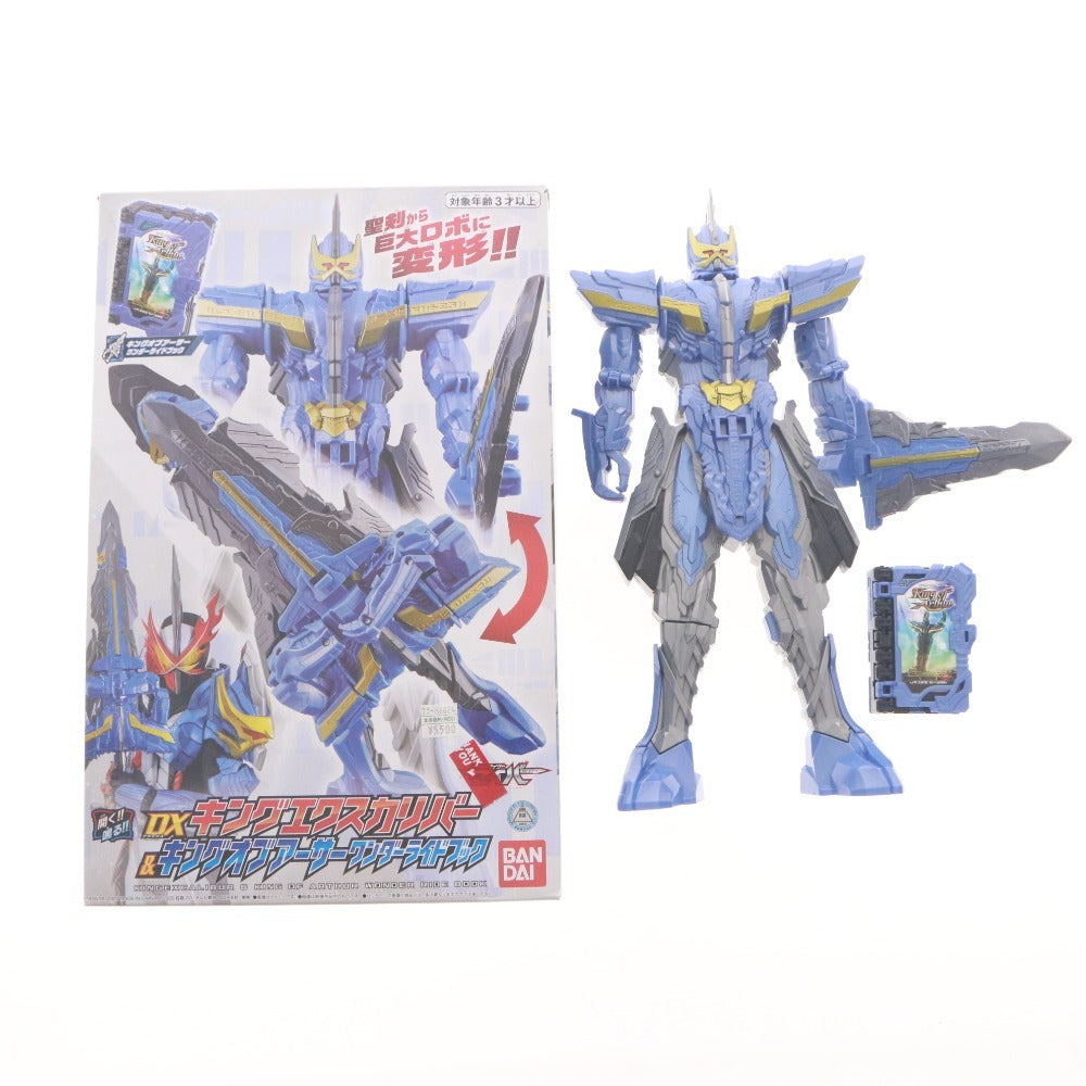 ■ 仮面ライダー セイバー おもちゃ 大量セット まとめ売り DX聖剣ソードライバー 光剛剣最光 ソードオブロゴスバックル 等 箱付き含む