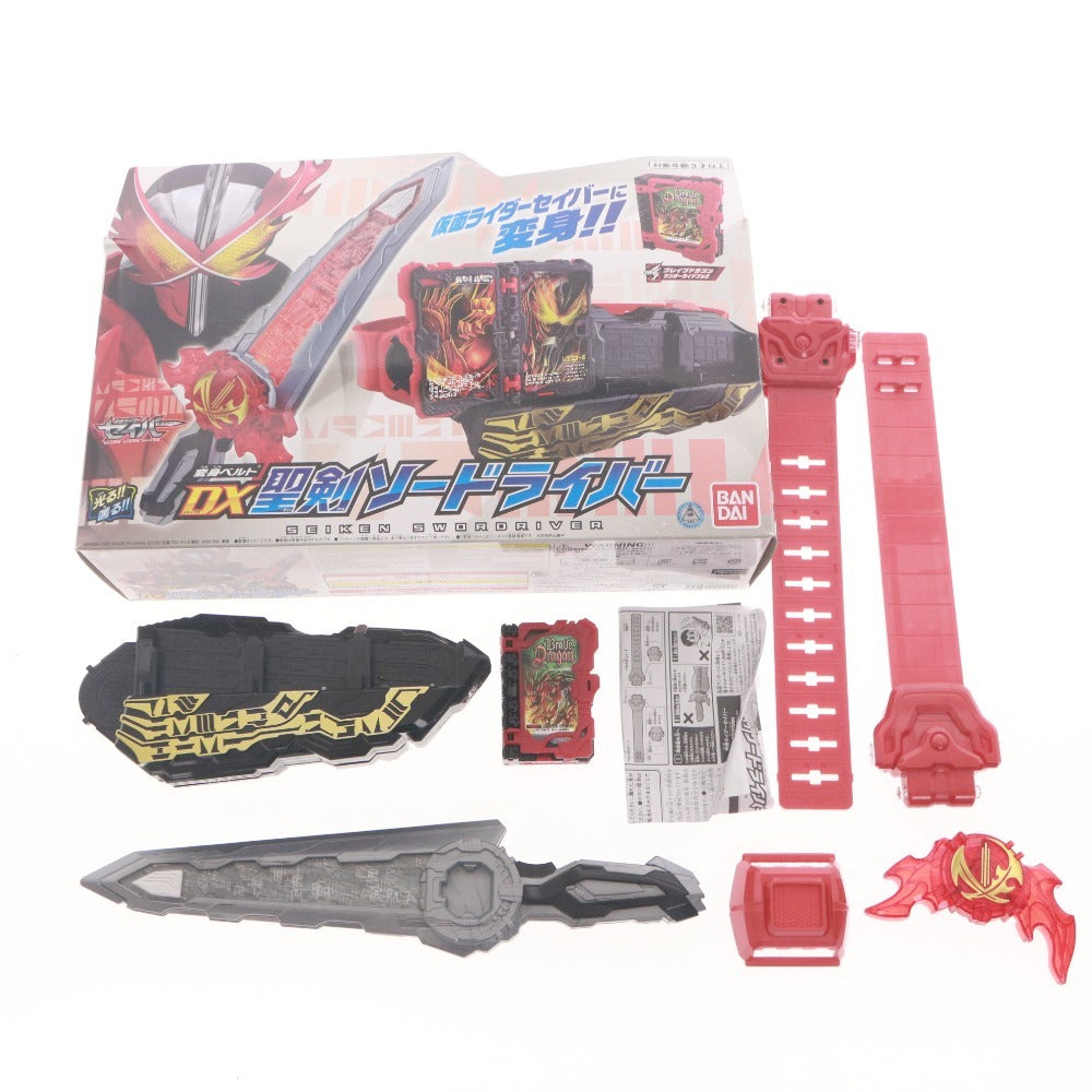 ■ 仮面ライダー セイバー おもちゃ 大量セット まとめ売り DX聖剣ソードライバー 光剛剣最光 ソードオブロゴスバックル 等 箱付き含む