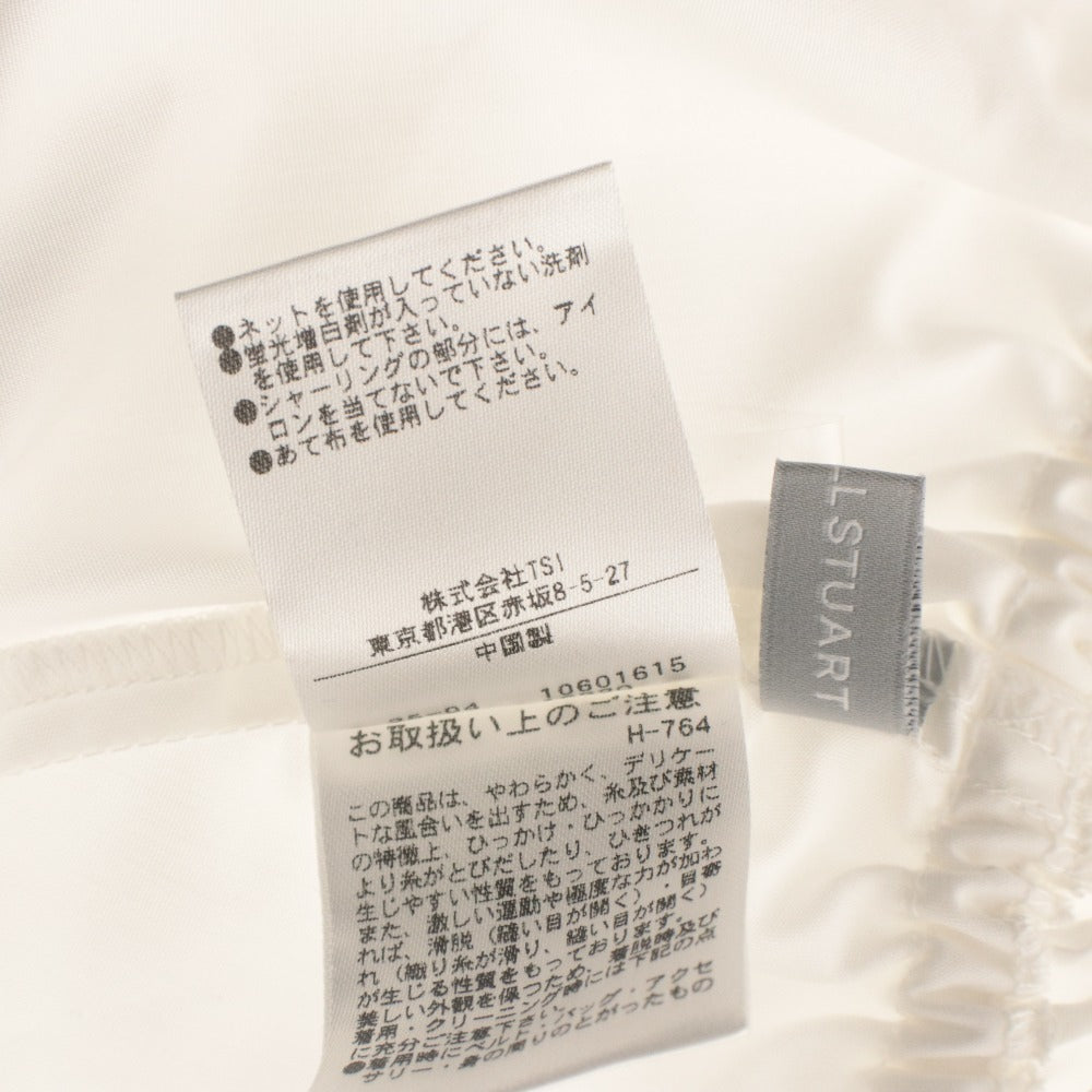 ■ JILL by JILL STUART シャーリングブラウス ビスチェ風 半袖 ショート丈 トップス フロントボタン レディース FR (フリーサイズ) 白