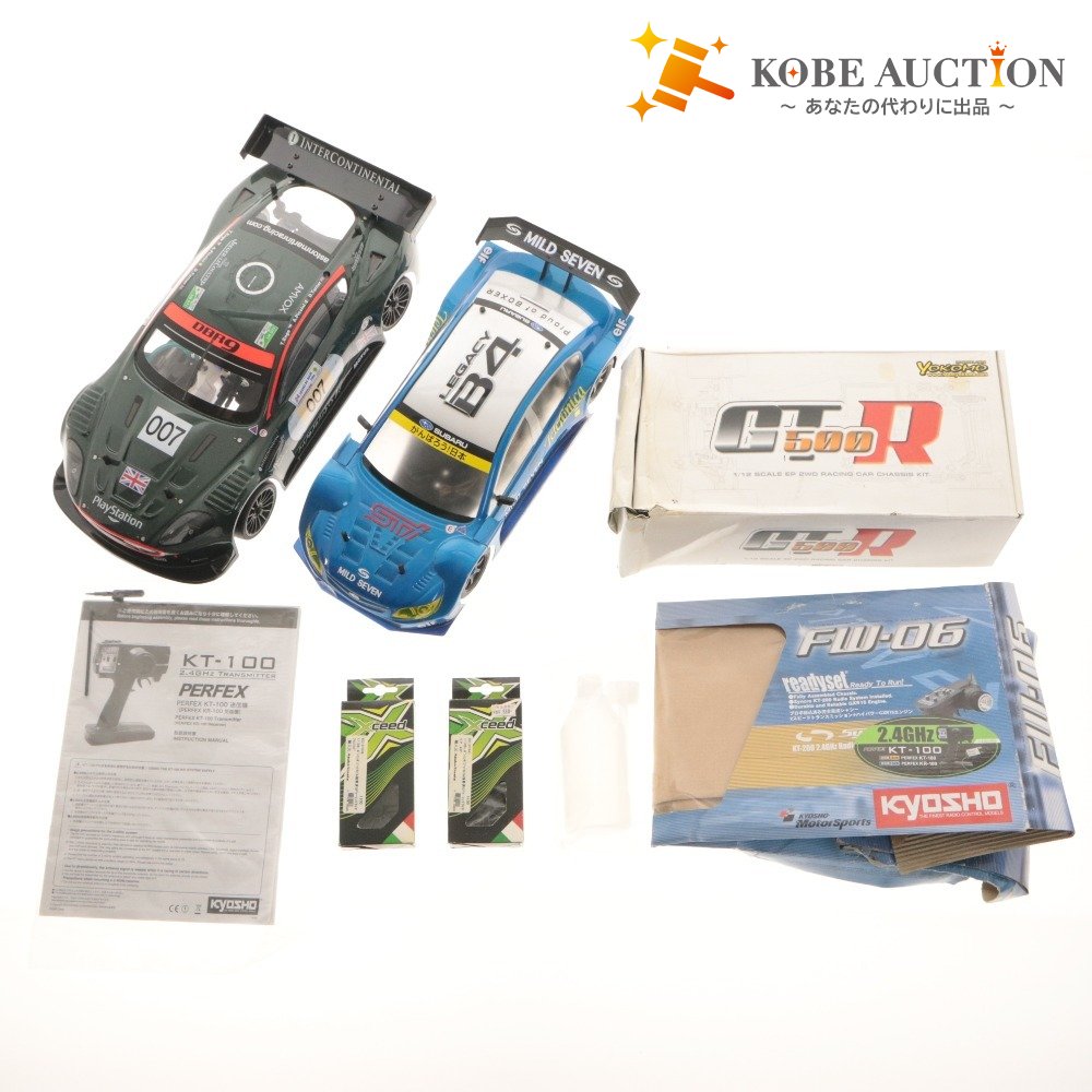 ■ KYOSHO 京商 YOKOMO ヨコモ RC Car 2-Piece Set Lot FW06 Aston Martin GT500 Engine Car Motor Car with Accessories