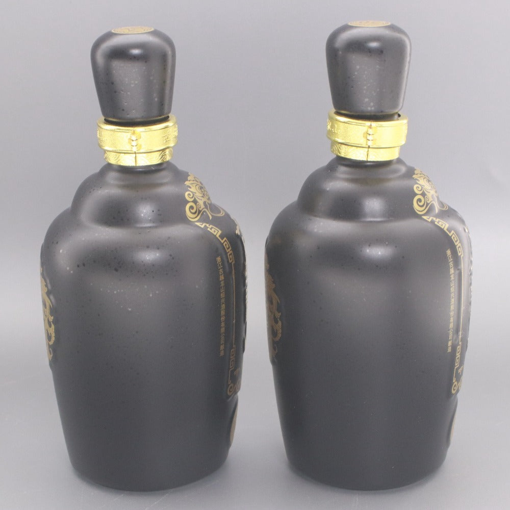 ■ 酒 古越龍山 2本セット まとめ売り 紹興酒 中央庫蔵 20年 15％ 500ml 袋 箱付き 未開栓