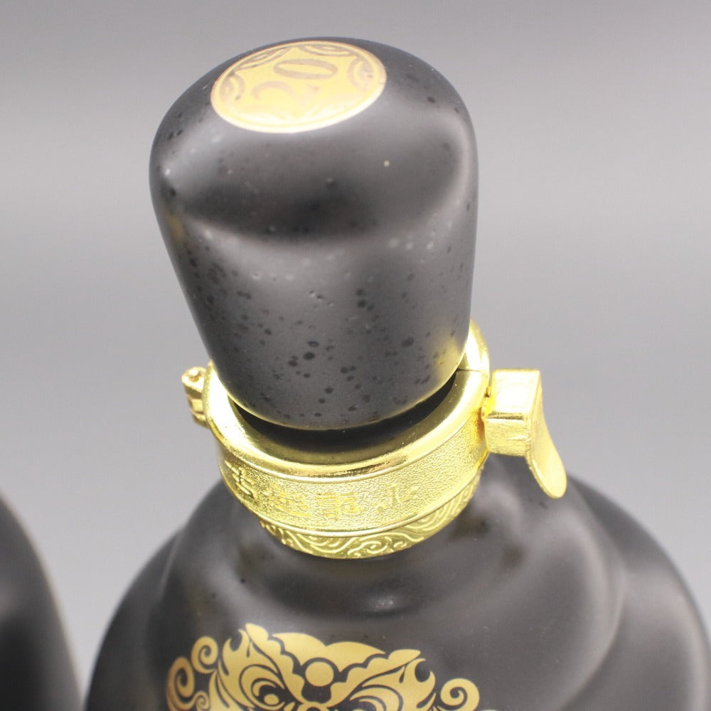 ■ 酒 古越龍山 2本セット まとめ売り 紹興酒 中央庫蔵 20年 15％ 500ml 袋 箱付き 未開栓