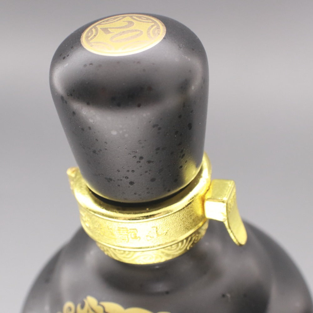 ■ 酒 古越龍山 2本セット まとめ売り 紹興酒 中央庫蔵 20年 15％ 500ml 袋 箱付き 未開栓