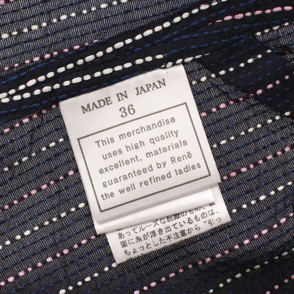 ■ Rene Sleeveless Shirt Blouse Top Collar Frill Sleeves Buttons Striped Pattern Made in Japan Women's 36 (M equivalent) Dark Navy, etc.