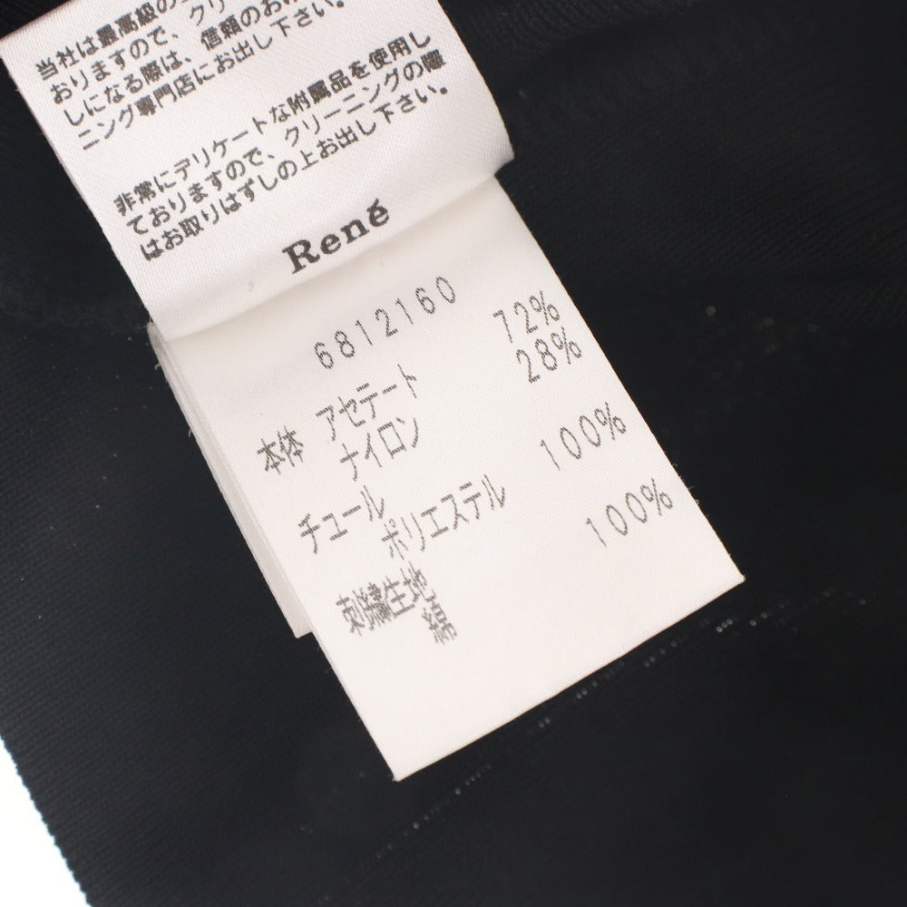 ■ Rene INTERNATIONAL Sweater Knit Cut and Sew Short Sleeve Top All-over Sleeve Pattern Made in Japan Women's 36 (M equivalent) Black etc.