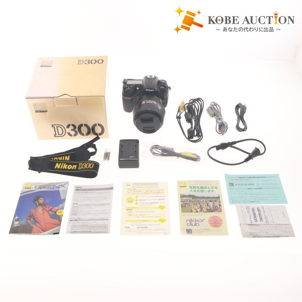 ■ Nikon D300 Digital SLR Camera DX SWM VR ED IF Aspherical Φ72 AF-S NIKKOR 18-200mm 1:3.5-5.6 with accessories, tested and working