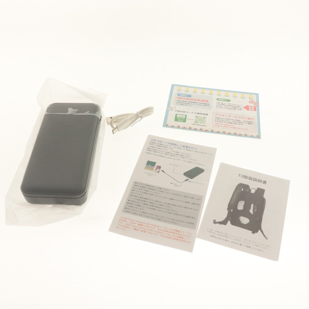 ■ THEKU Peltier Vest T3 Cooling Plate Cooling Air Conditioning Mobile Battery PSE Mark Power Tested With Accessories Unopened Unused