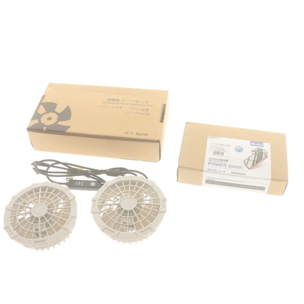 ■ Nozomii Air-conditioned Workwear Fan Battery 3-Piece Set T7 Work Clothes Short Sleeve M PSE Mark Attached Accessories Unopened Unused