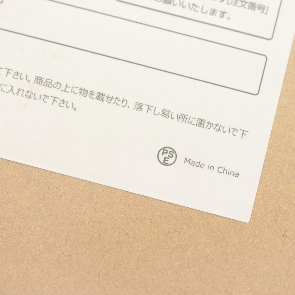 ■ Nozomii Air-conditioned Workwear Fan Battery 3-Piece Set T7 Work Clothes Short Sleeve M PSE Mark Attached Accessories Unopened Unused