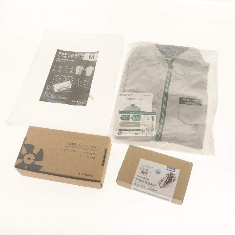 ■ Nozomii Air-conditioned Workwear Fan Battery 3-Piece Set T7 Work Clothes Short Sleeve M PSE Mark Attached Accessories Unopened Unused