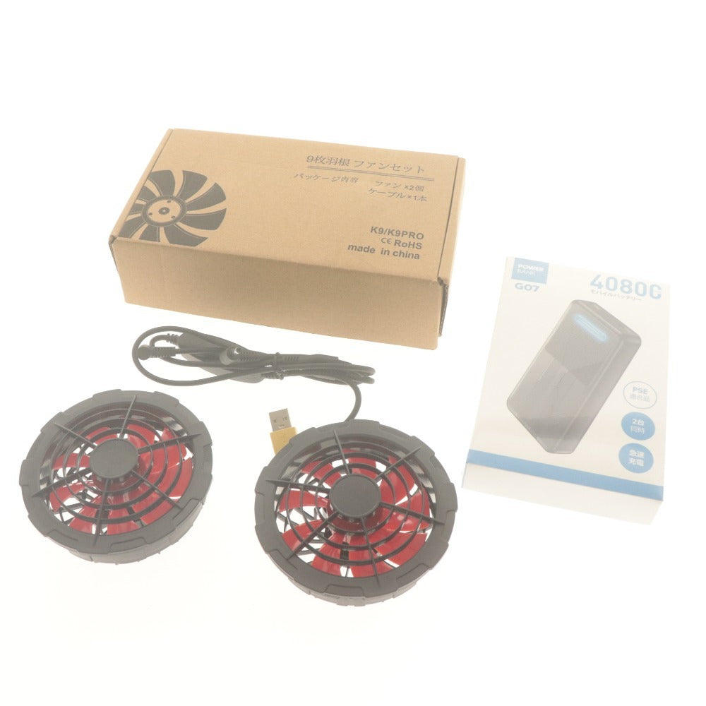 ■ Air-conditioned Workwear Fan Battery 3-Piece Set K9 Workwear Sleeveless XL PSE Mark Accessories Included Unopened Unused