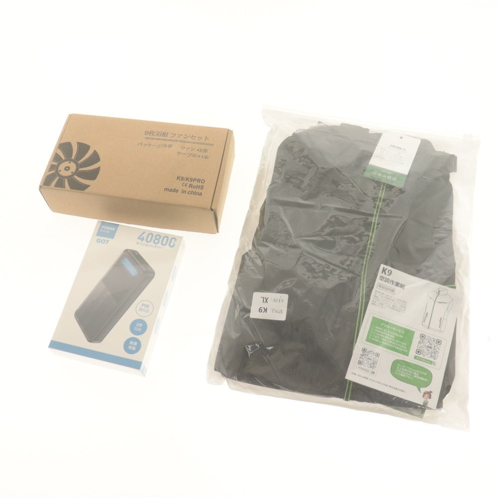 ■ Air-conditioned Workwear Fan Battery 3-Piece Set K9 Workwear Sleeveless XL PSE Mark Accessories Included Unopened Unused