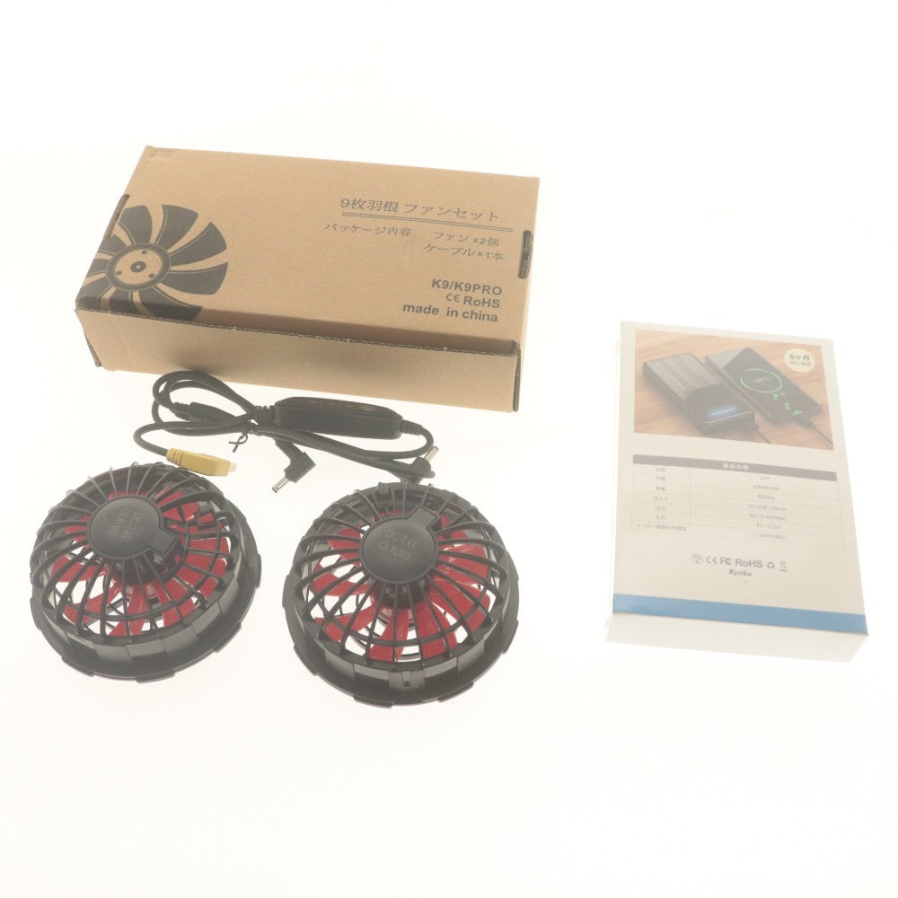 ■ Air-conditioned Workwear Fan Battery 3-Piece Set K9 Workwear Sleeveless XL PSE Mark Accessories Included Unopened Unused