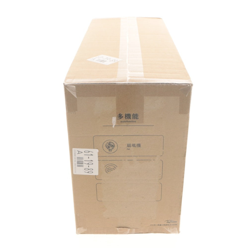 ■ サーキュレーター HTS-F610G 扇風機 3D立体首振り 多機能 タイマー リモコン 新品 未開封 未使用