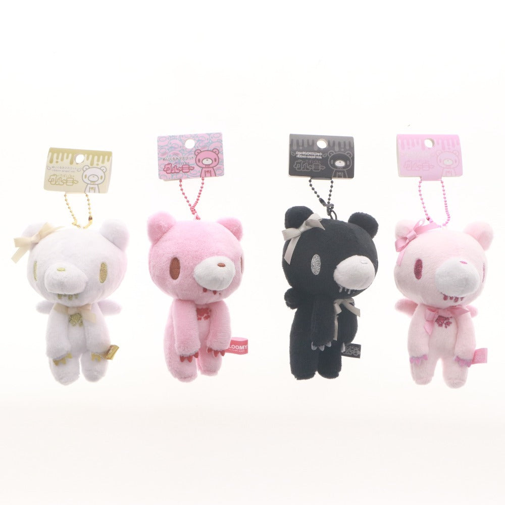 ■ Gloomy Bear Plushies and Mascot Capsule Toy Set of 9 - Pink, Black, White, with Chains and Tags