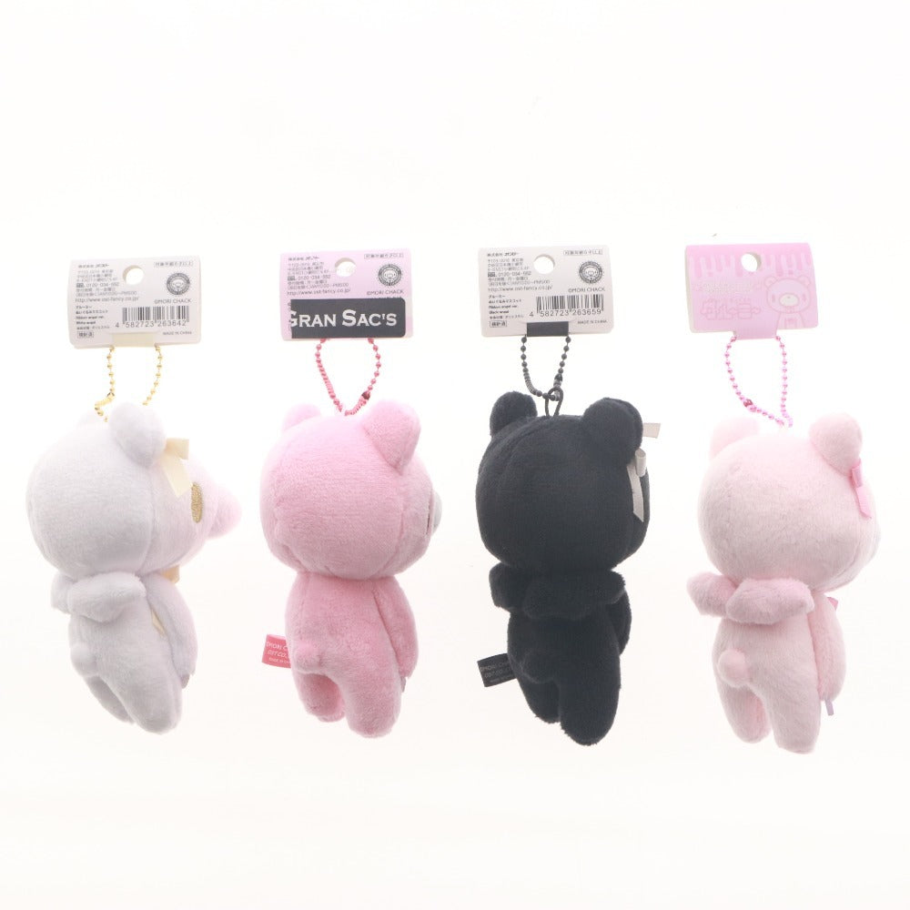 ■ Gloomy Bear Plushies and Mascot Capsule Toy Set of 9 - Pink, Black, White, with Chains and Tags
