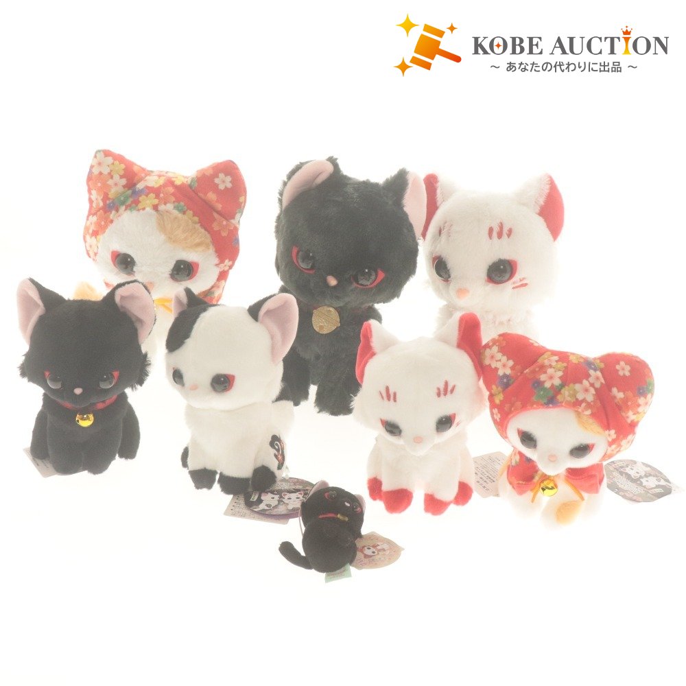 ■ Hannari Koneko Plush Toy Set of 8 Summary Sale, including Ruri, Kohaku, Suisho, Hisui, JB, ST, VMC, complete with tags