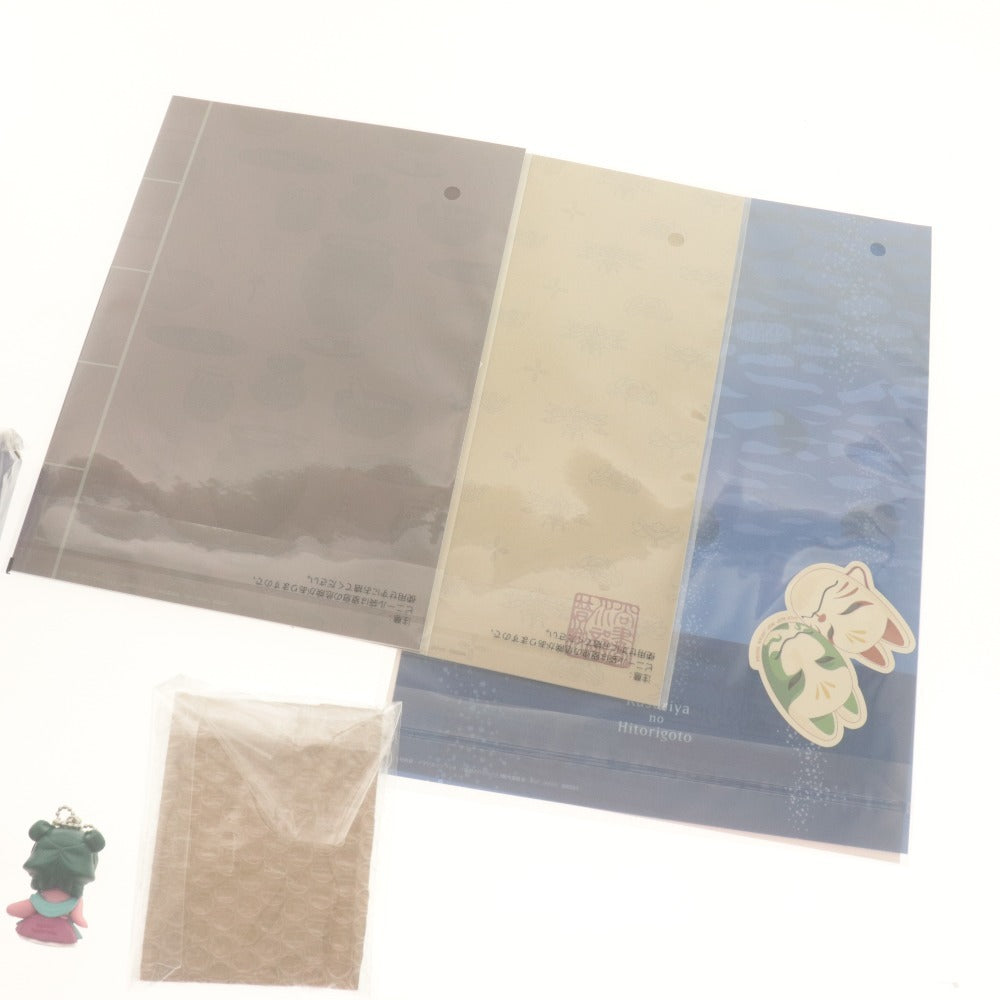 ■ The Apothecary Diaries Gashapon Ichiban Kuji 22-piece set, including Machibouke, Deformed Figures, Prize D, Prize E, Prize G, Prize H. Includes unopened and unused items.