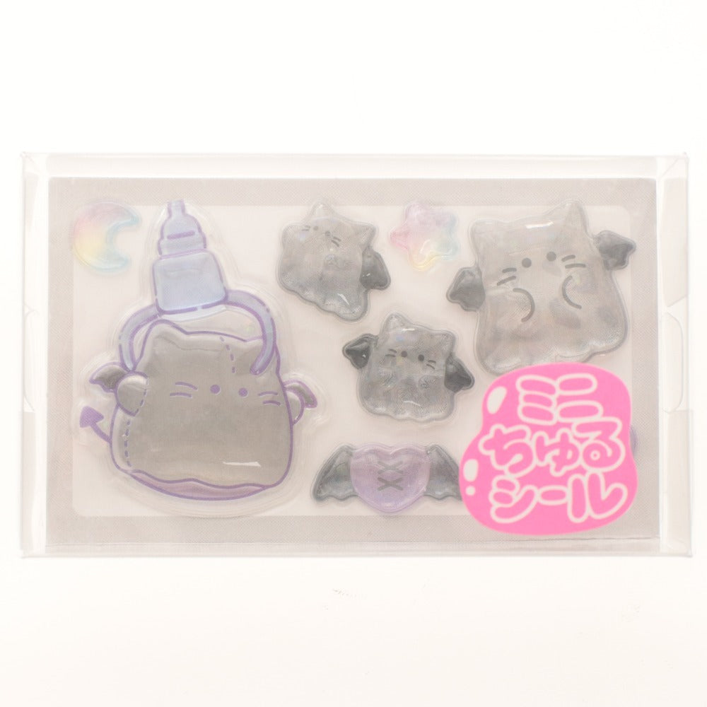 ■ うるちゅるポップシール ミニちゅーるシール 6点セット まとめ売り GIGO限定 立体シール 未開封 未使用