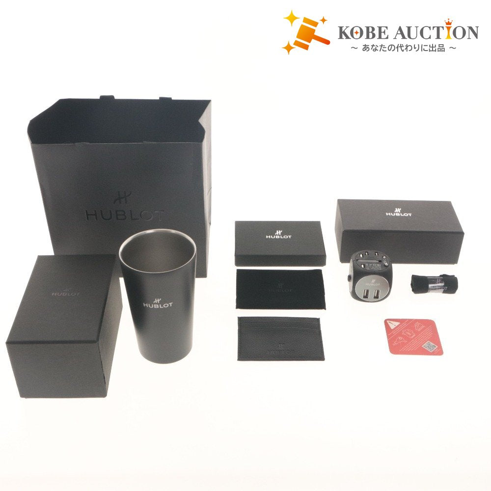 ■ Hublot Novelty Tumbler, Card Case, and Power Adapter with USB Port - 3-piece Set, Not for Sale, Bulk Sale, Unused, with Accessories