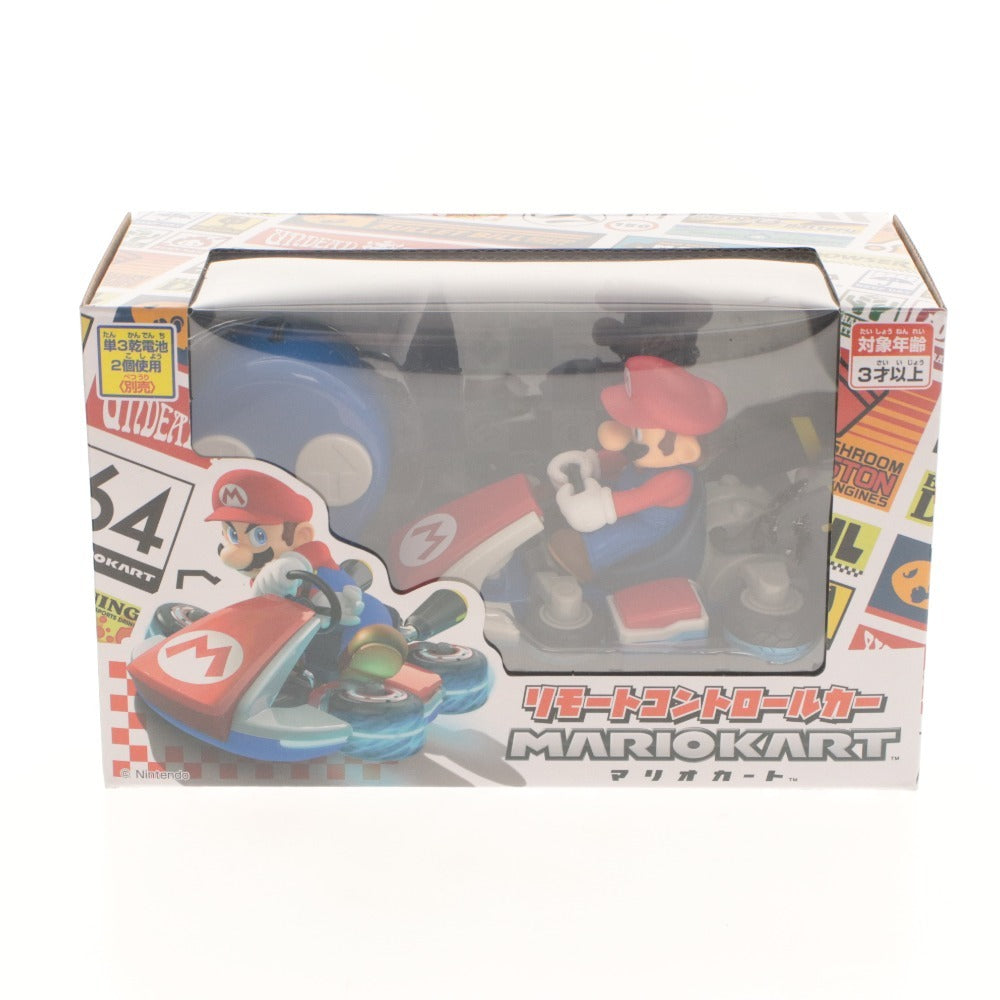 ■ TAG Heuer Novelty Not for Sale Wind Chime, Playing Cards, Mario Remote Control Car 3-Piece Set Bundle with Accessories, Includes Unopened Items