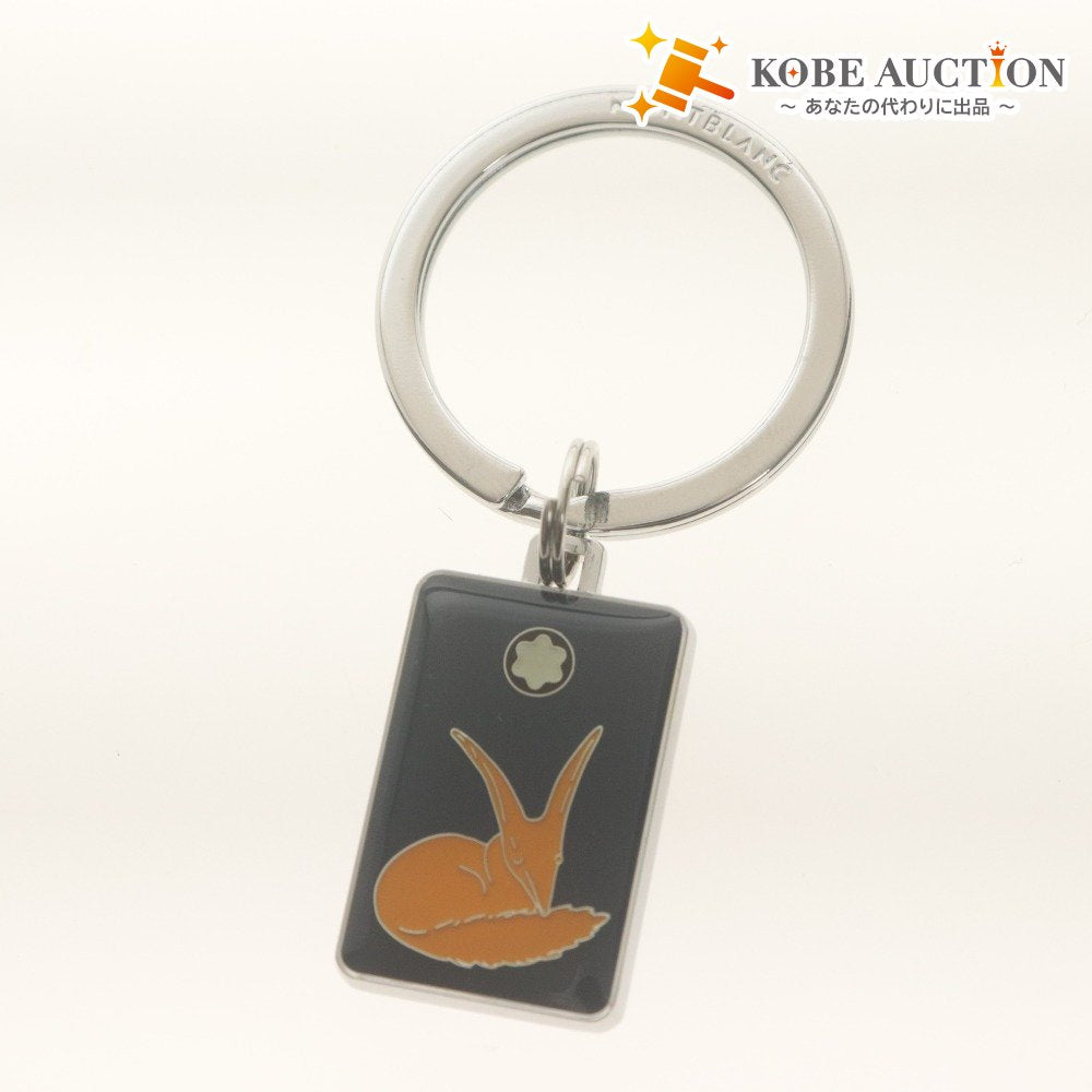 ■ Montblanc MONTBLANC Key Holder Key Ring The Little Prince Fox Fox With Box