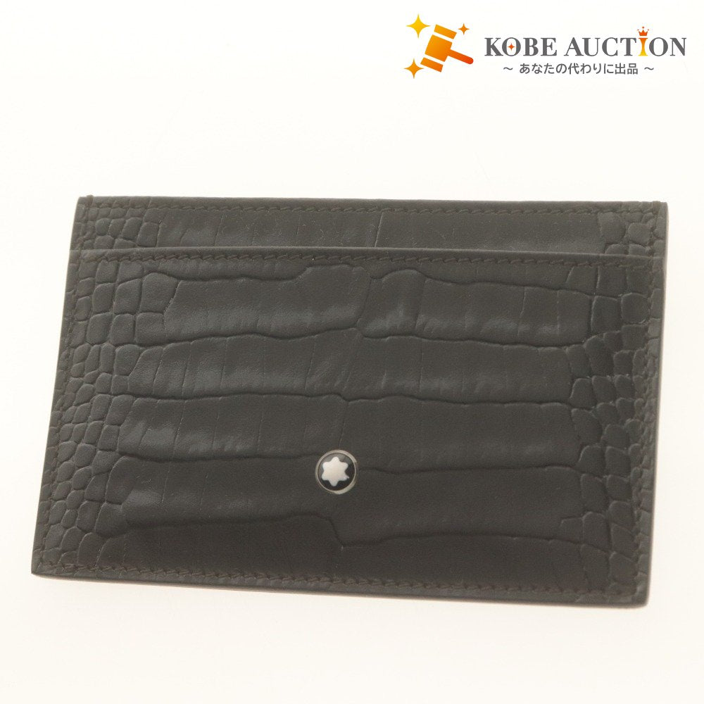 ■ Montblanc MONTBLANC Card Case, Business Card Holder, Pass Case, Croc-Embossed Leather, Black, With Accessories, Unused