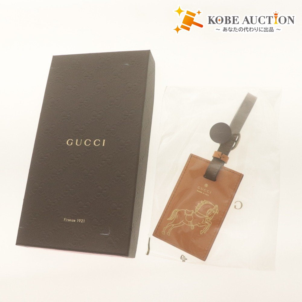 ■ GUCCI Name Tag Novelty Not for Sale Horse Gold Leather Orange Brownish Box Included Unused Unopened
