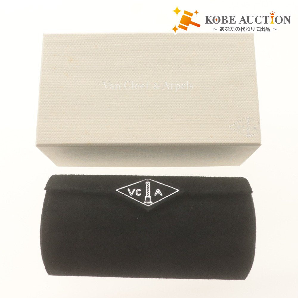 ■ Van Cleef & Arpels Empty Box ONLY - Jewelry box, Watch box