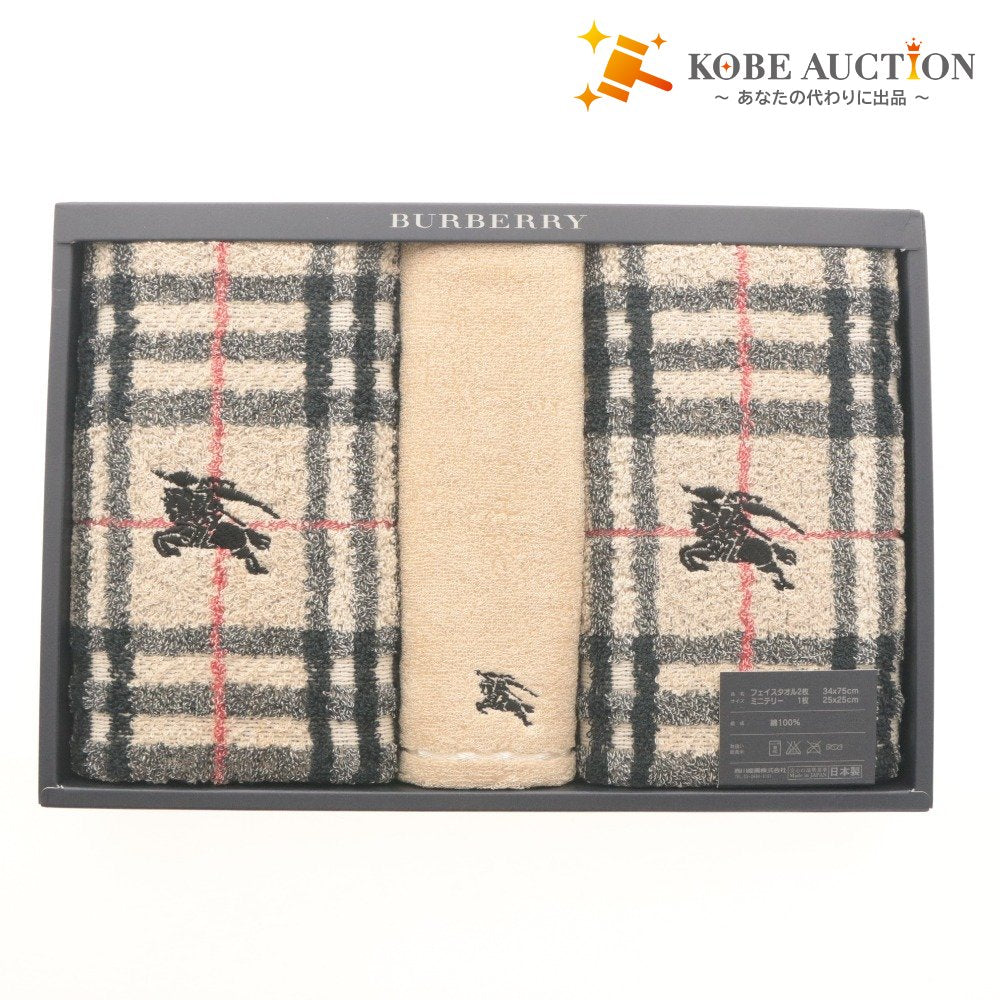 ■ BURBERRY バーバリー タオルセット フェイスタオル 2枚 ミニテリー 1枚 チェック柄 無地 綿100% 日本製 未使用 箱付き