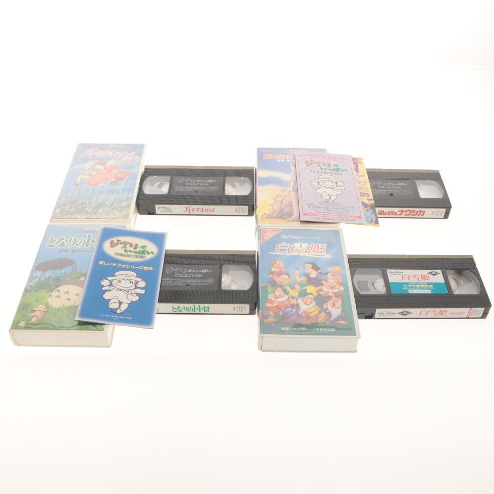 ■ VHS ビデオテープ 21本セット まとめ売り ジブリ トトロ ナウシカ もののけ姫 ディズニー 白雪姫 ダンボ ピーターパン 他 未開封含む