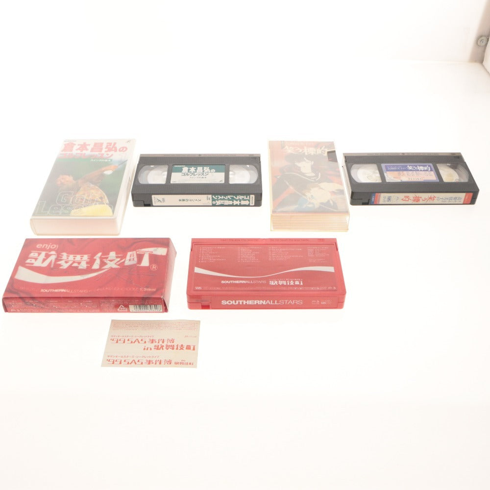 ■ VHS ビデオテープ 21本セット まとめ売り ジブリ トトロ ナウシカ もののけ姫 ディズニー 白雪姫 ダンボ ピーターパン 他 未開封含む