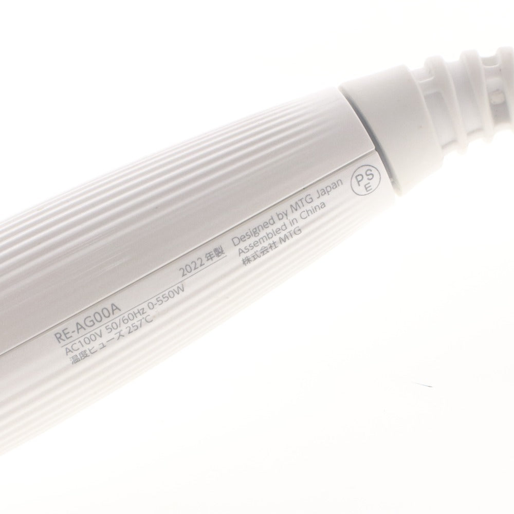 ■ リファ ReFa ビューテック カールアイロン RE-AG00A コテ 26mm ホワイト系 通電確認済み 付属品付き
