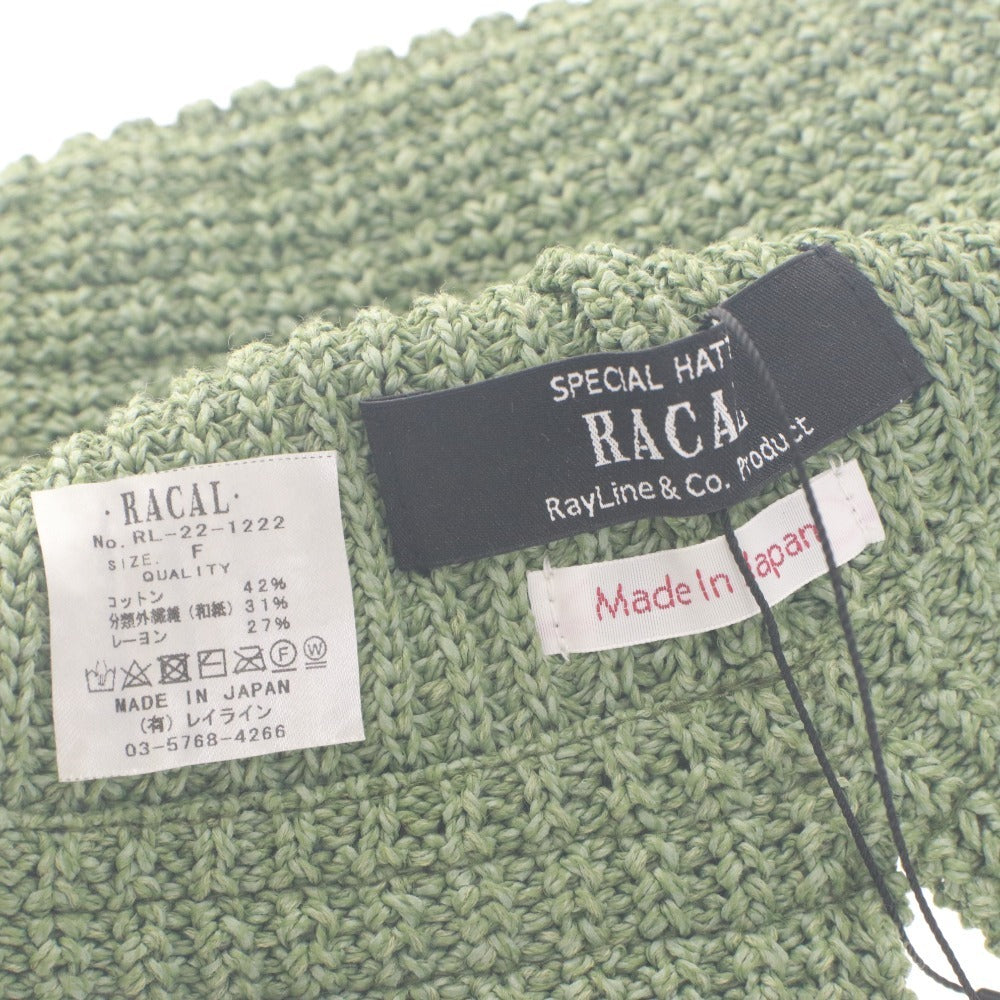 ■ racal ラカル バケットハット 帽子 RL-22-1222 日本製 メンズ レディース F (フリーサイズ) グリーン タグ付き 未使用