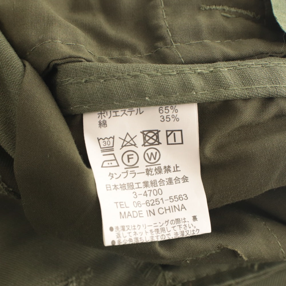 ■ YMCL KY US Army Combat Uniform Replica Field Cargo Pants Long Bottoms Military Personal Equipment Men's S-R Khaki Unused