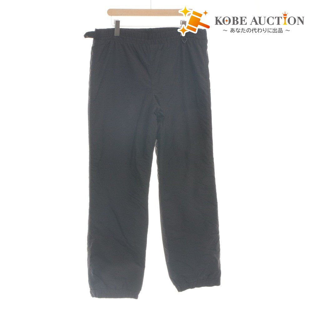 ■ Columbia Sportswear Company Ski/Snow Pants Long Bottoms Cold Weather Winter Sports Men's 18/20 (XL Equivalent) Black