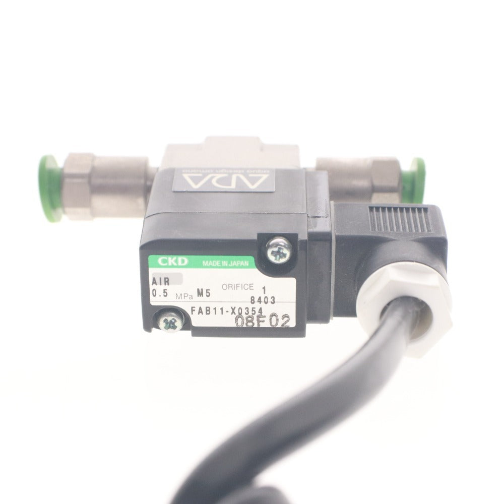 ■ ADA アクアデザインアマノ 電磁弁 EL-バルブ 水草水槽 CO2添加システム 箱付き