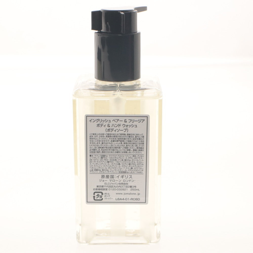 ■ Jo Malone Body & Hand Wash English Pear & Freesia, Made in UK, 250ml, Unused, Unopened, with accessories