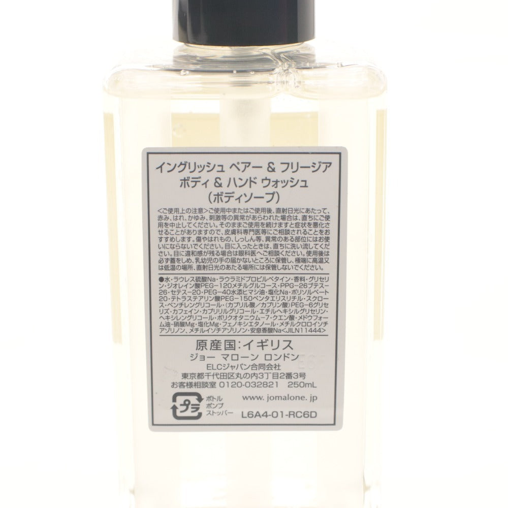 ■ Jo Malone Body & Hand Wash English Pear & Freesia, Made in UK, 250ml, Unused, Unopened, with accessories