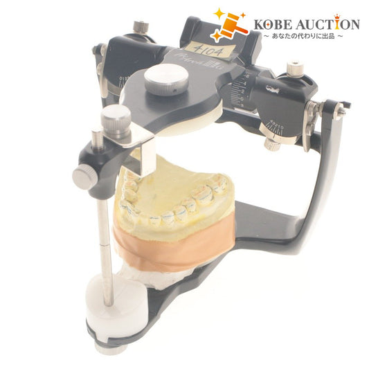 ■ 松風 SHOFU 歯科用咬合器 プロアーチ EG型 Pro Arch3 歯科技工 咬合器 歯科用品