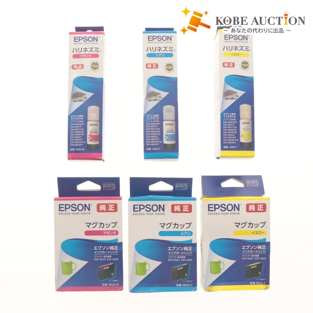 ■ Epson EPSON Hedgehog Mug, Genuine Ink Bottles, Genuine Cartridges, 6-Piece Set, Bundle, Yellow, Cyan, Magenta, Unopened