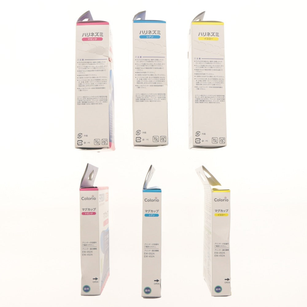 ■ Epson EPSON Hedgehog Mug, Genuine Ink Bottles, Genuine Cartridges, 6-Piece Set, Bundle, Yellow, Cyan, Magenta, Unopened