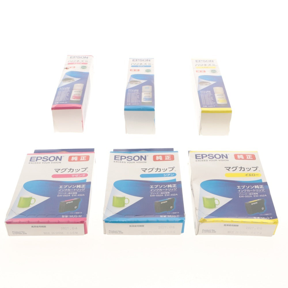 ■ Epson EPSON Hedgehog Mug, Genuine Ink Bottles, Genuine Cartridges, 6-Piece Set, Bundle, Yellow, Cyan, Magenta, Unopened