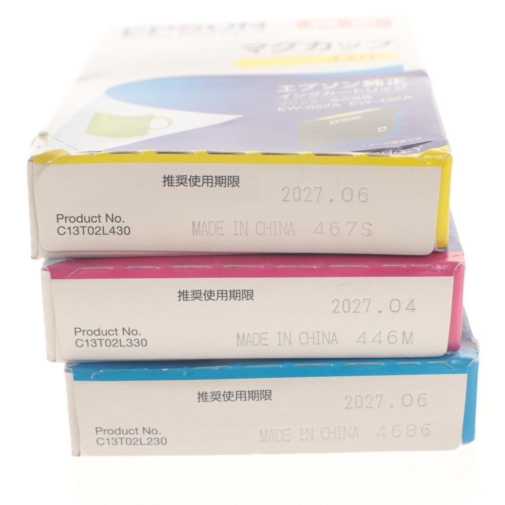 ■ Epson EPSON Hedgehog Mug, Genuine Ink Bottles, Genuine Cartridges, 6-Piece Set, Bundle, Yellow, Cyan, Magenta, Unopened
