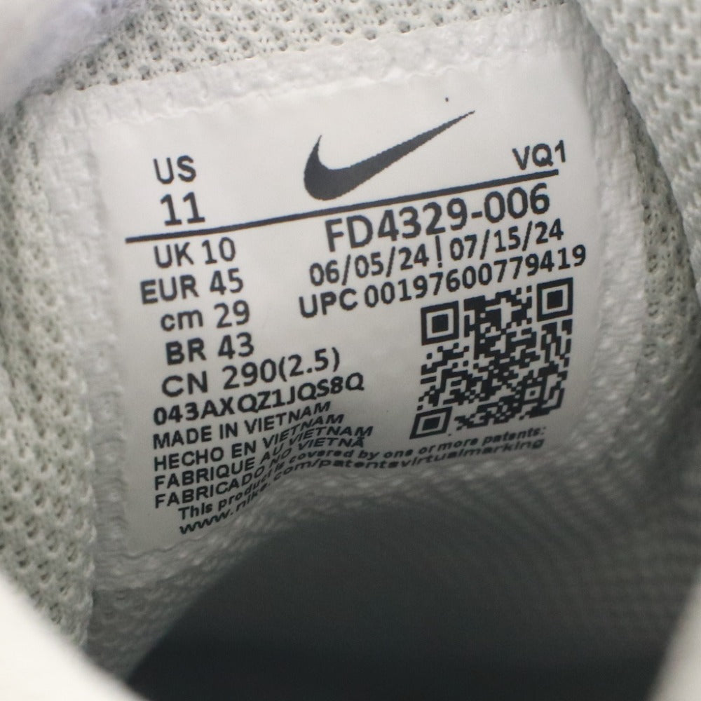 ■ ナイキ スニーカー 靴 AIR MAX NUAXIS エアマックス FD4329-006 ライトシルバー/ピカンテレッド/ホワイト メンズ 29cm 箱付き